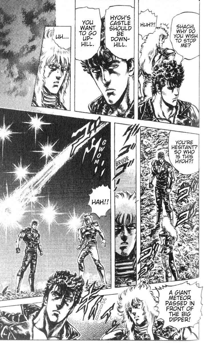 Page 3 Chapter 182 Fist of the North Star