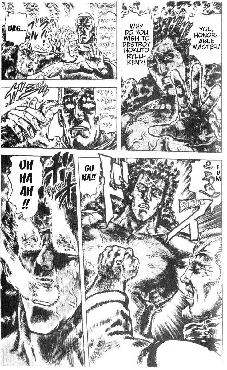 Page 5 Chapter 182 Fist of the North Star