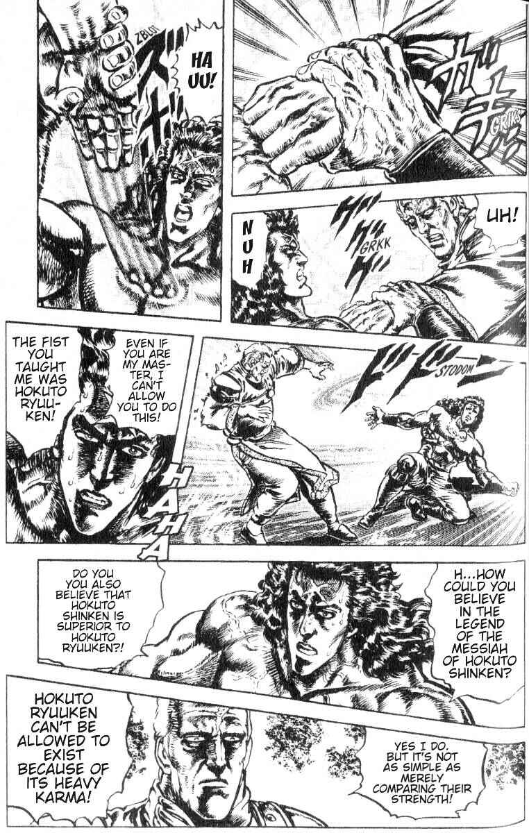 Page 7 Chapter 182 Fist of the North Star
