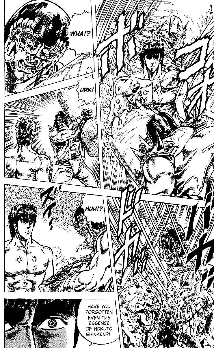 Page 11 Chapter 44 Fist of the North Star