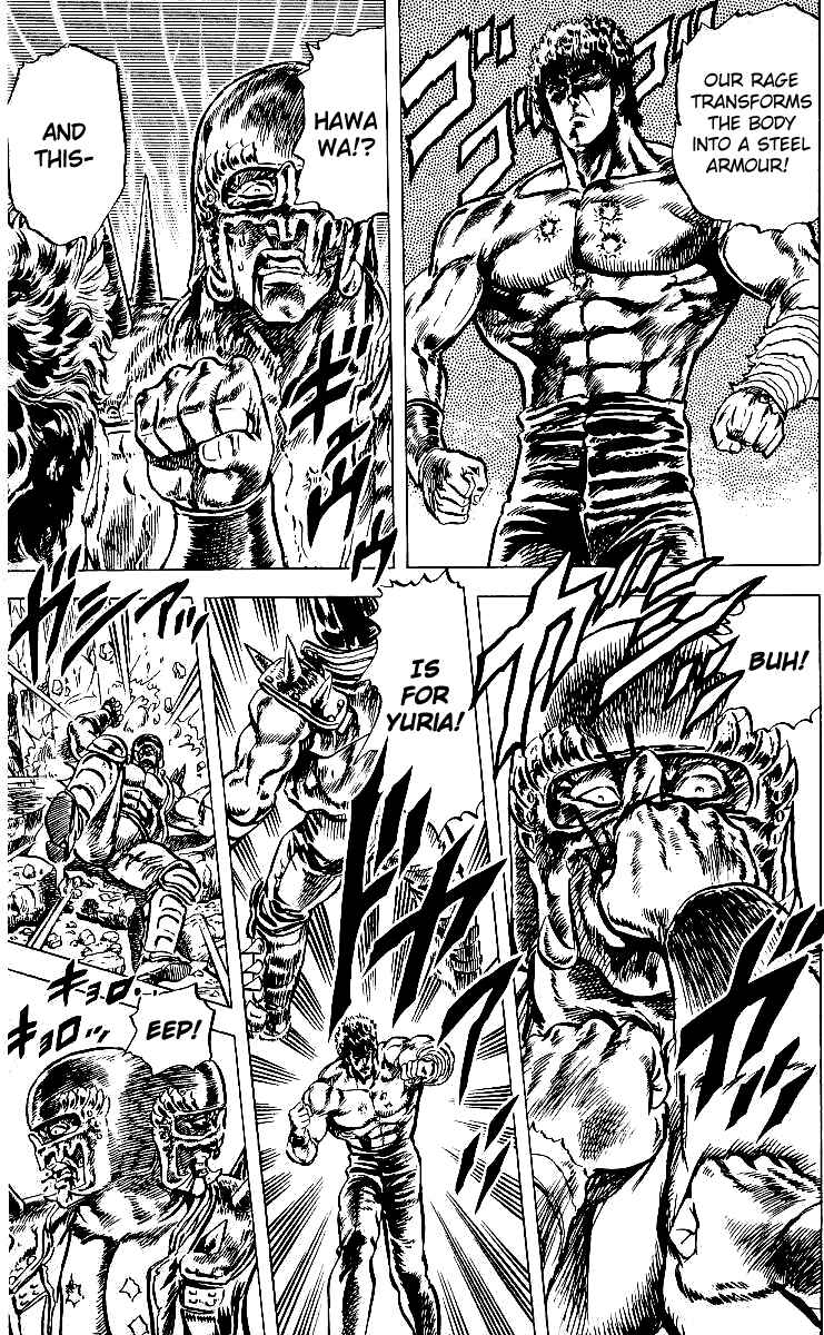 Page 12 Chapter 44 Fist of the North Star