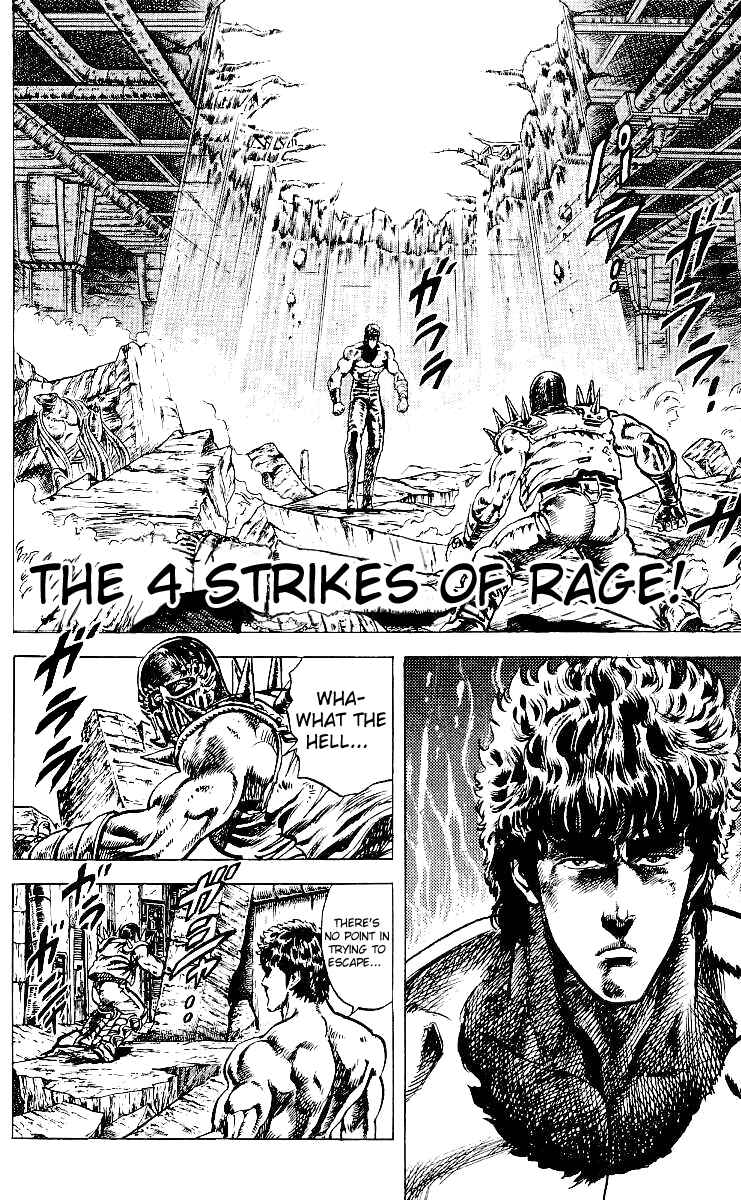 Page 2 Chapter 44 Fist of the North Star