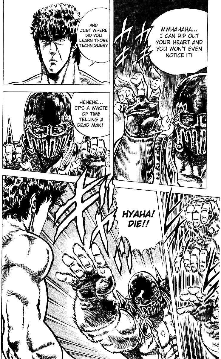 Page 6 Chapter 44 Fist of the North Star