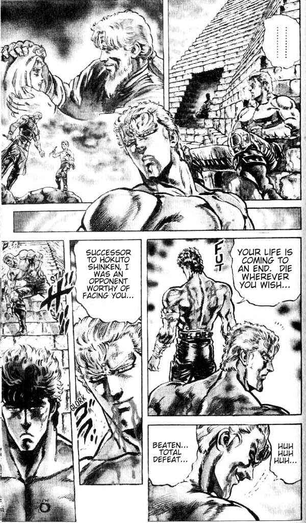 Page 15 Chapter 97 Fist of the North Star