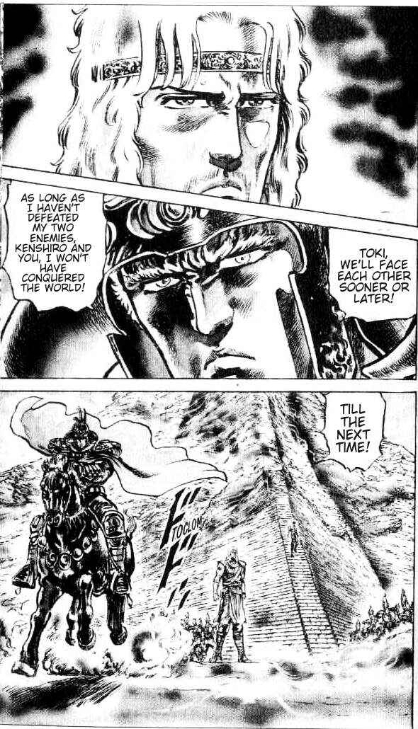 Page 21 Chapter 97 Fist of the North Star