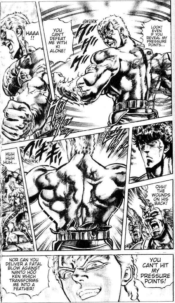 Page 5 Chapter 97 Fist of the North Star