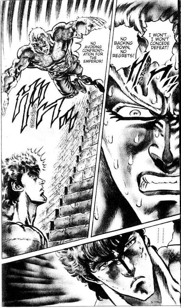 Page 8 Chapter 97 Fist of the North Star