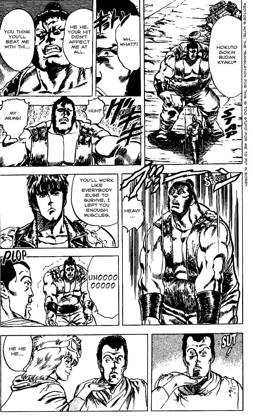 Page 10 Chapter 11 Fist of the North Star