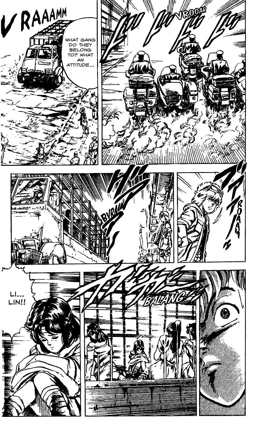 Page 16 Chapter 11 Fist of the North Star