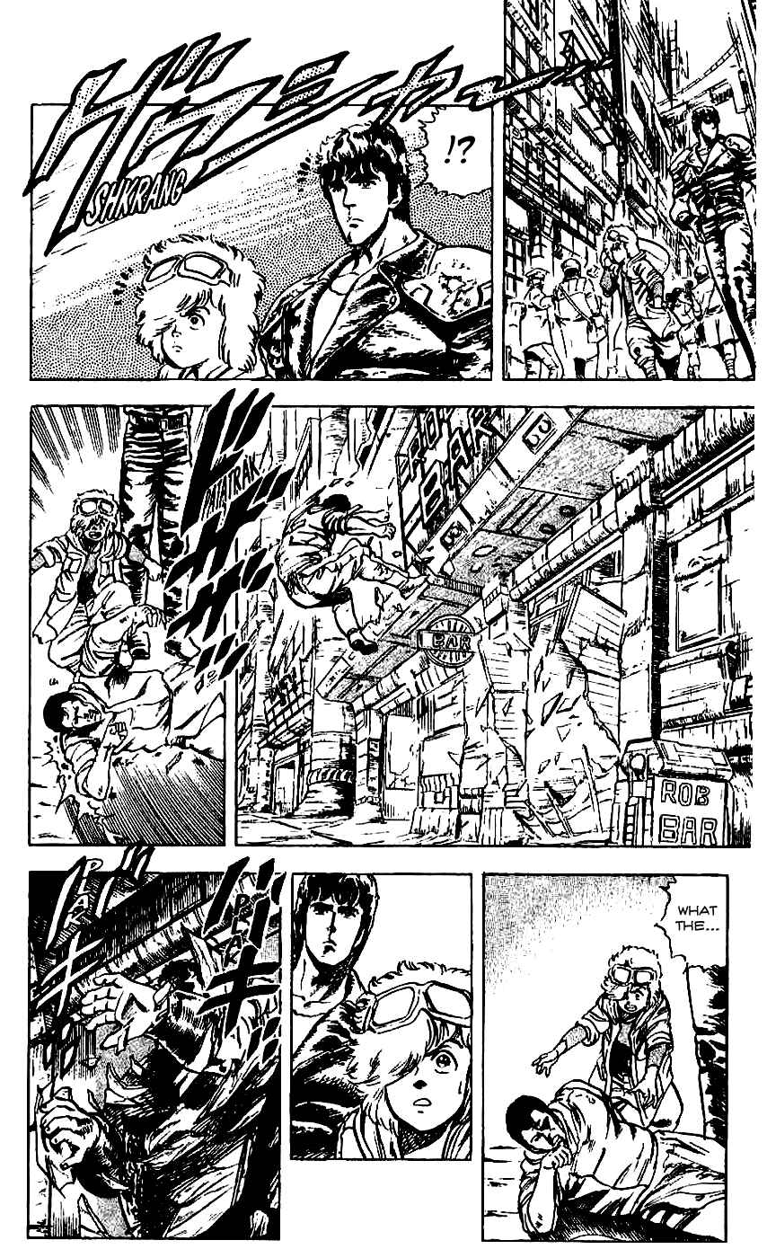 Page 3 Chapter 11 Fist of the North Star