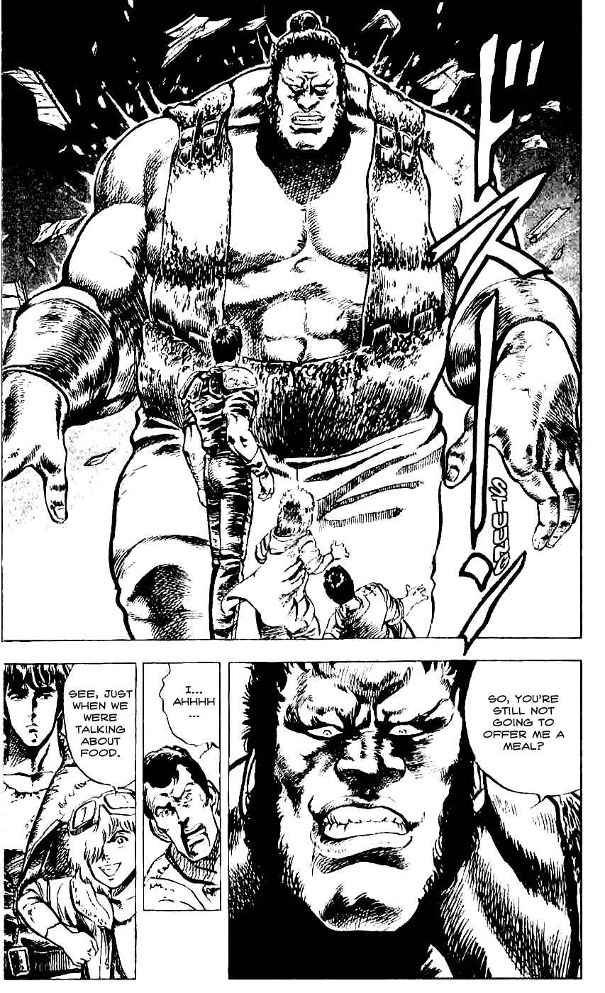 Page 4 Chapter 11 Fist of the North Star