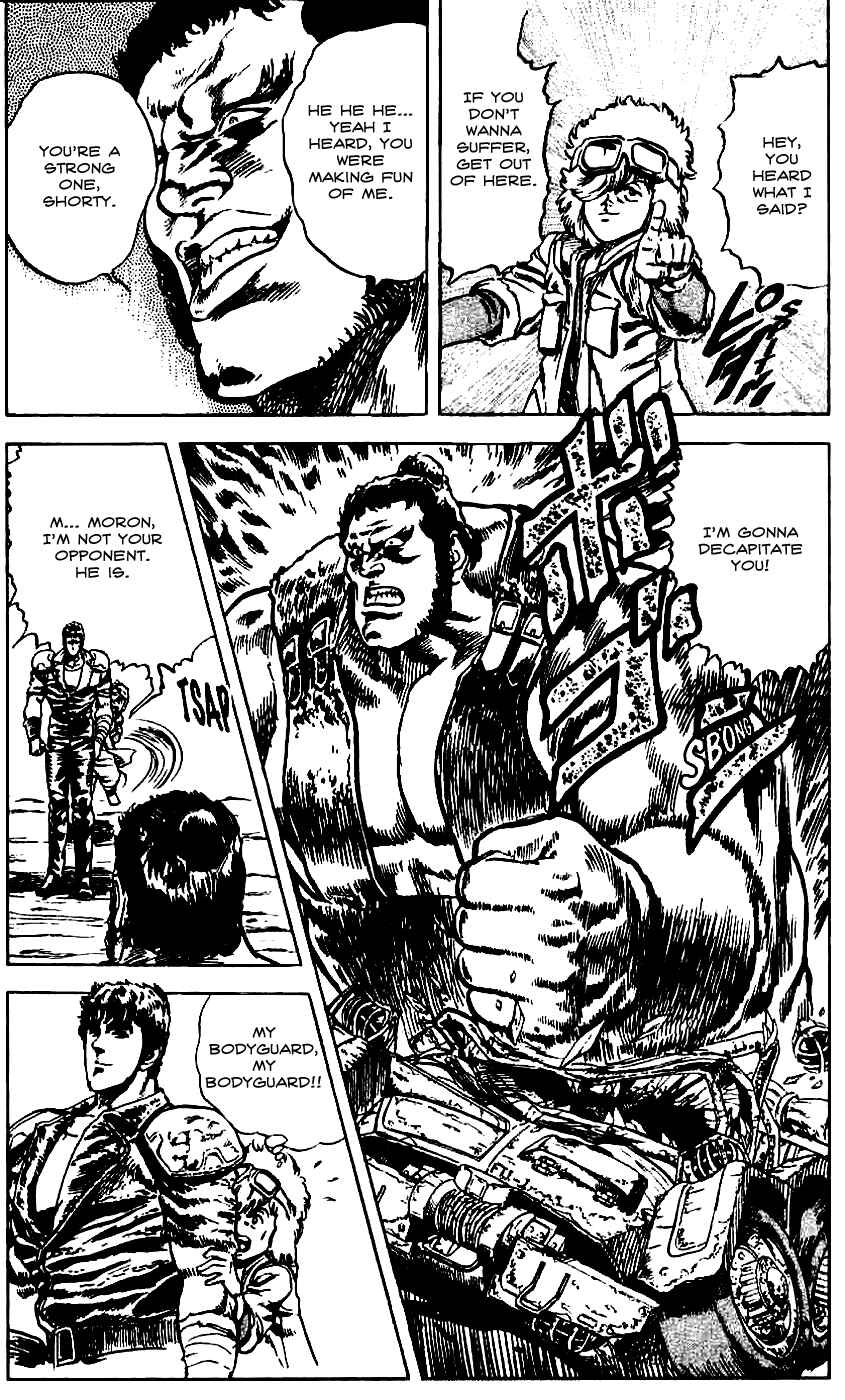 Page 6 Chapter 11 Fist of the North Star