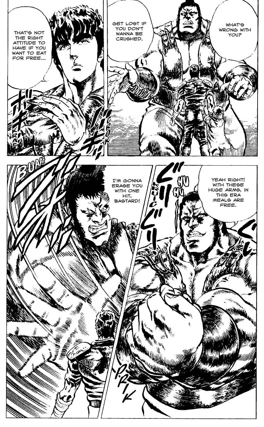 Page 7 Chapter 11 Fist of the North Star