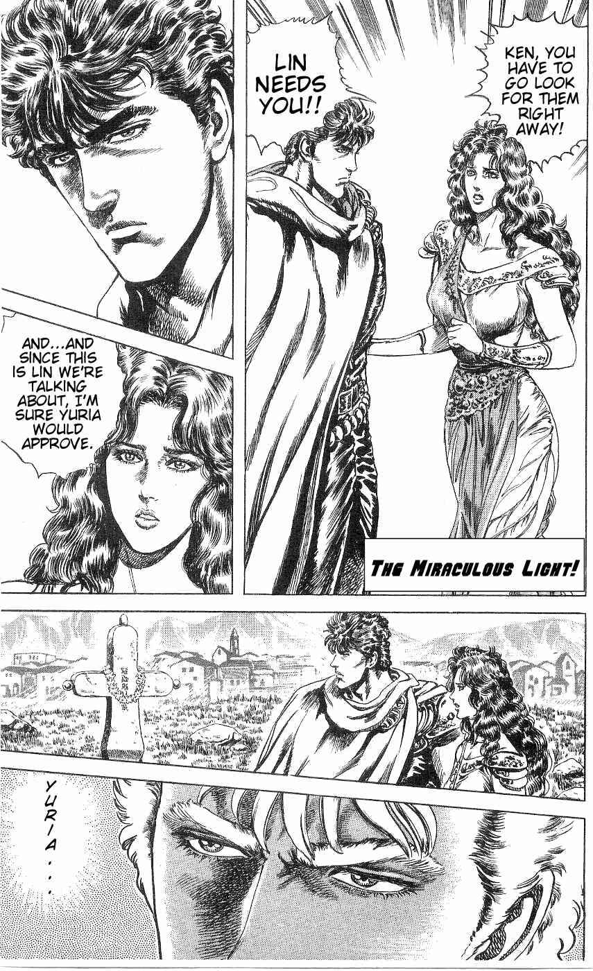 Page 2 Chapter 238 Fist of the North Star