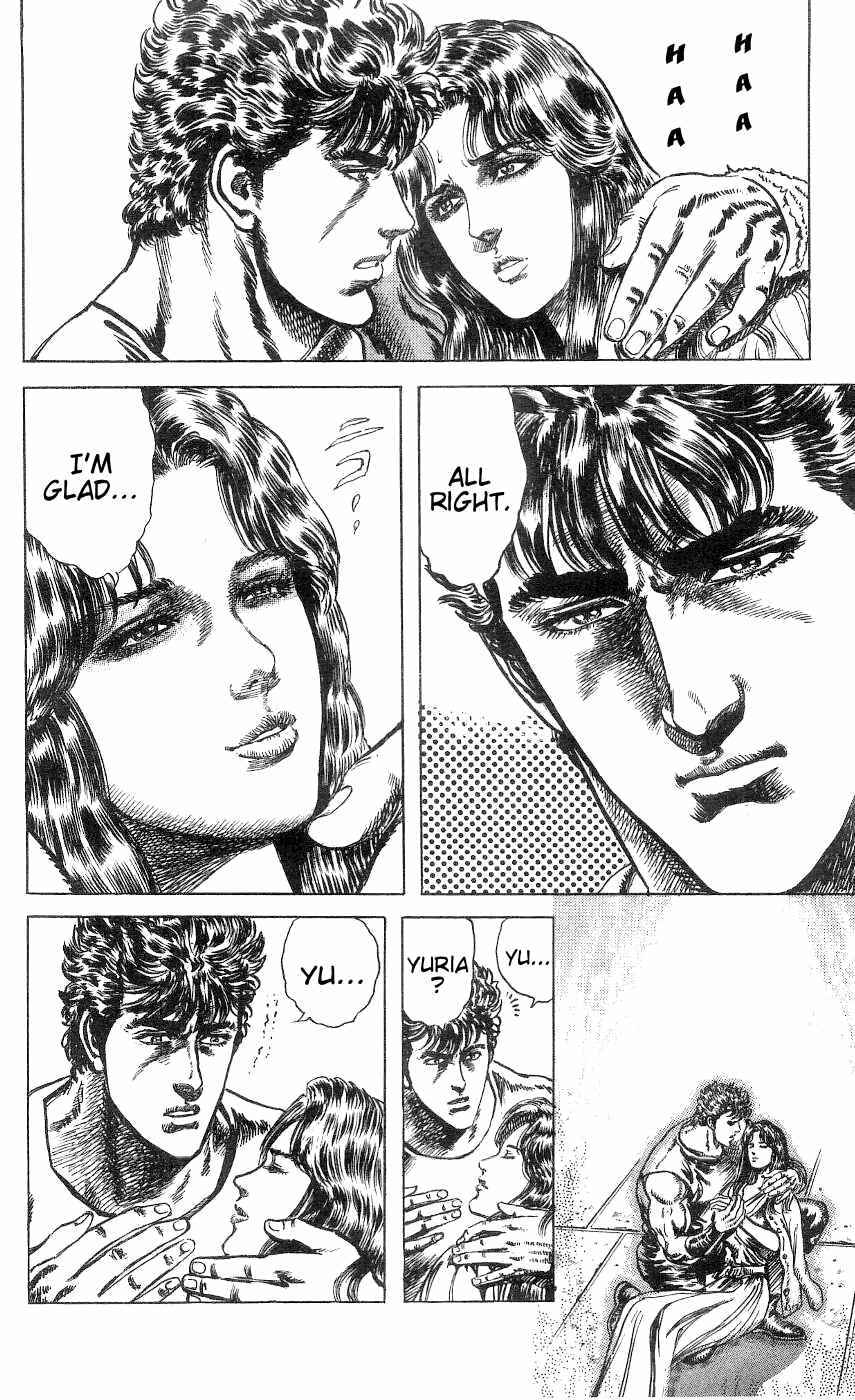 Page 8 Chapter 238 Fist of the North Star