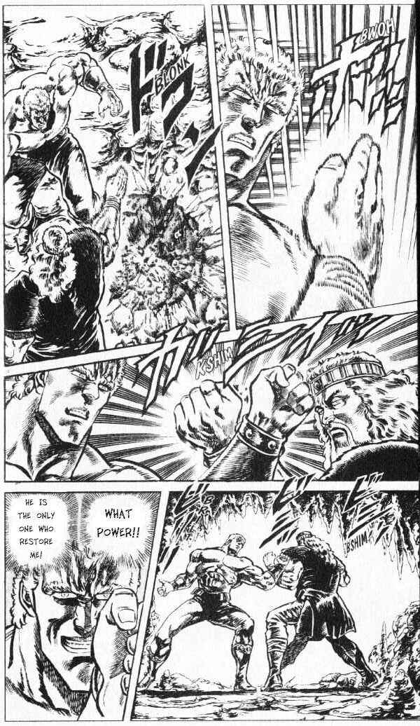 Page 11 Chapter 98 Fist of the North Star
