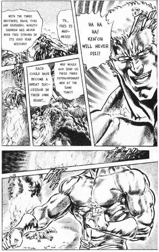 Page 15 Chapter 98 Fist of the North Star