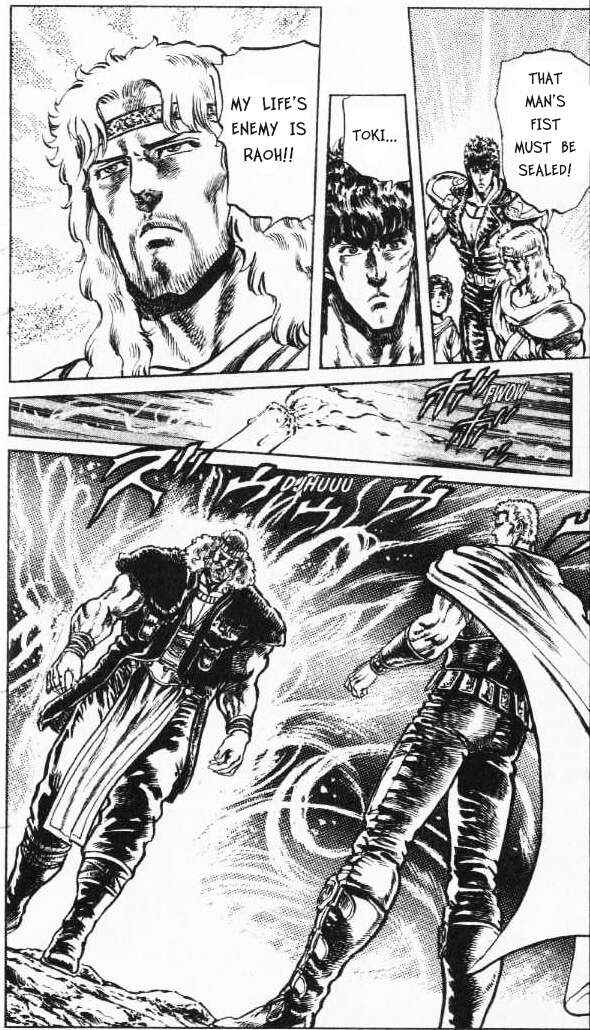 Page 6 Chapter 98 Fist of the North Star