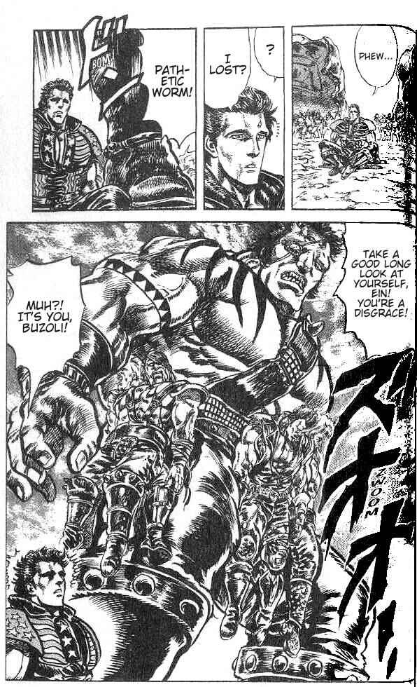 Page 15 Chapter 141 Fist of the North Star