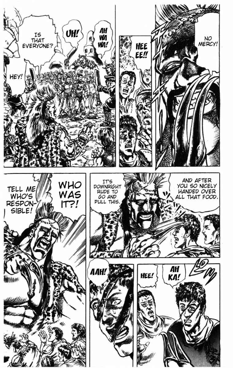 Page 11 Chapter 211 Fist of the North Star