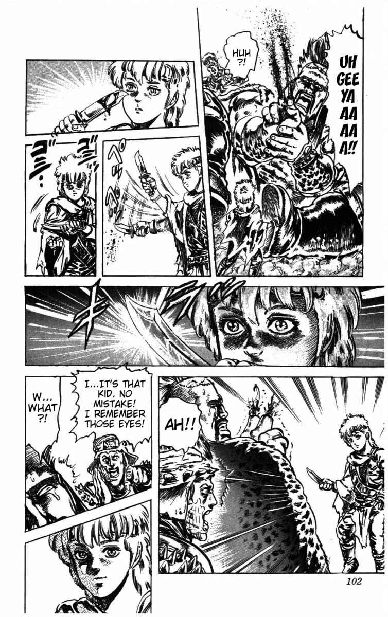 Page 16 Chapter 211 Fist of the North Star