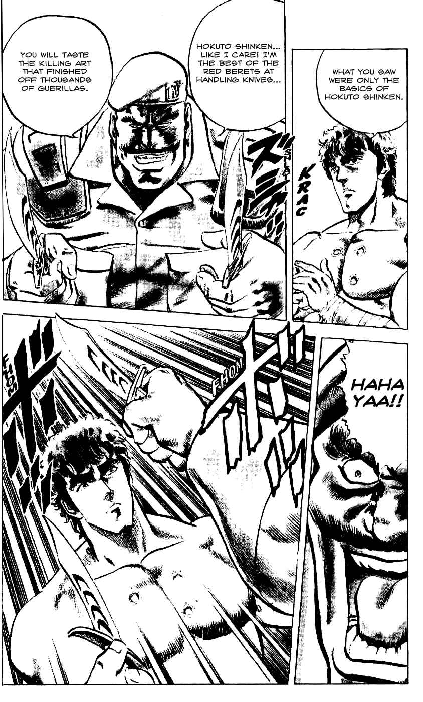 Page 13 Chapter 14 Fist of the North Star