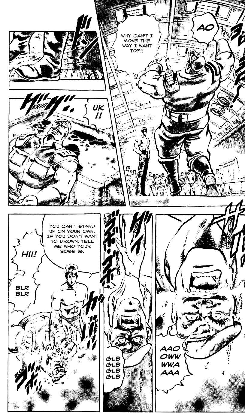 Page 16 Chapter 14 Fist of the North Star