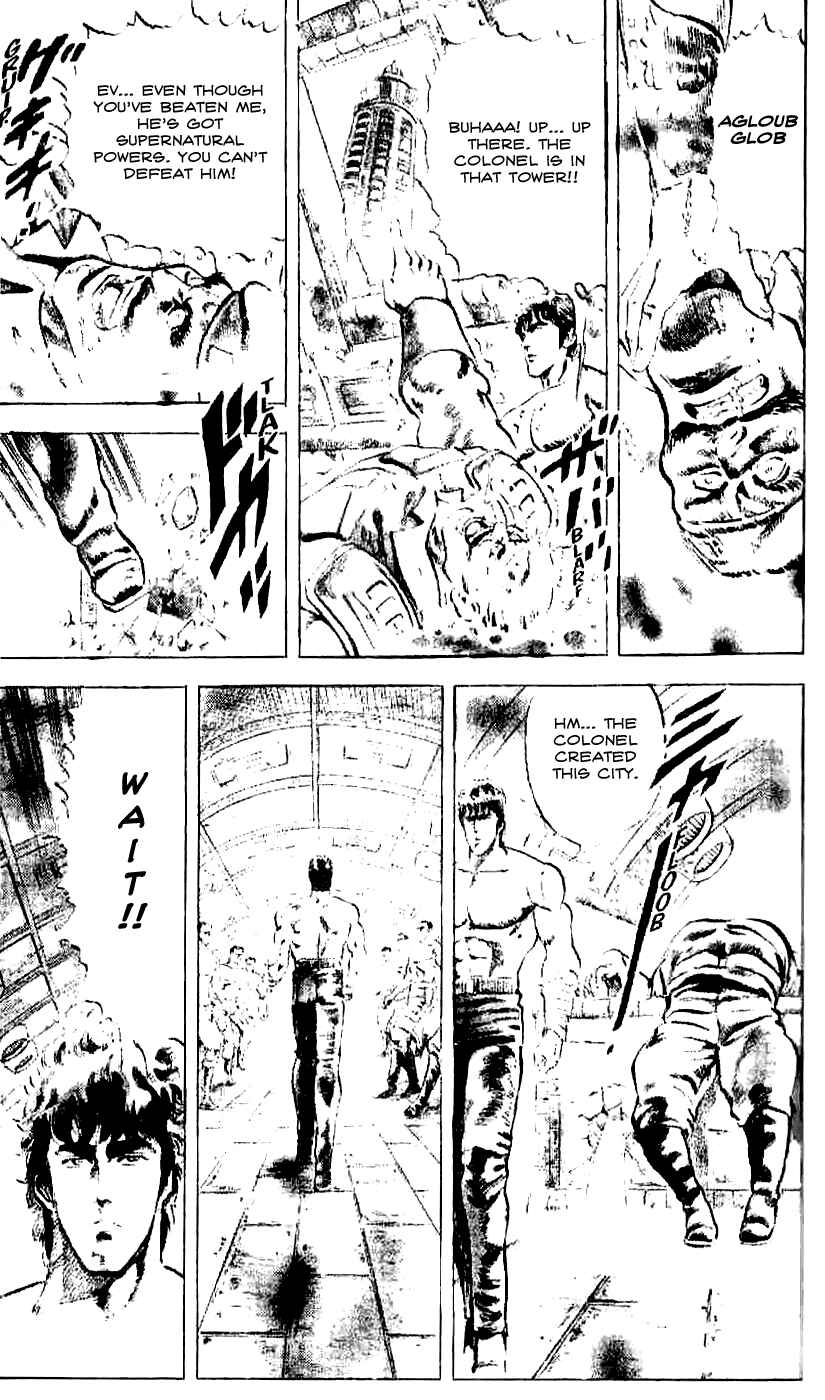 Page 17 Chapter 14 Fist of the North Star