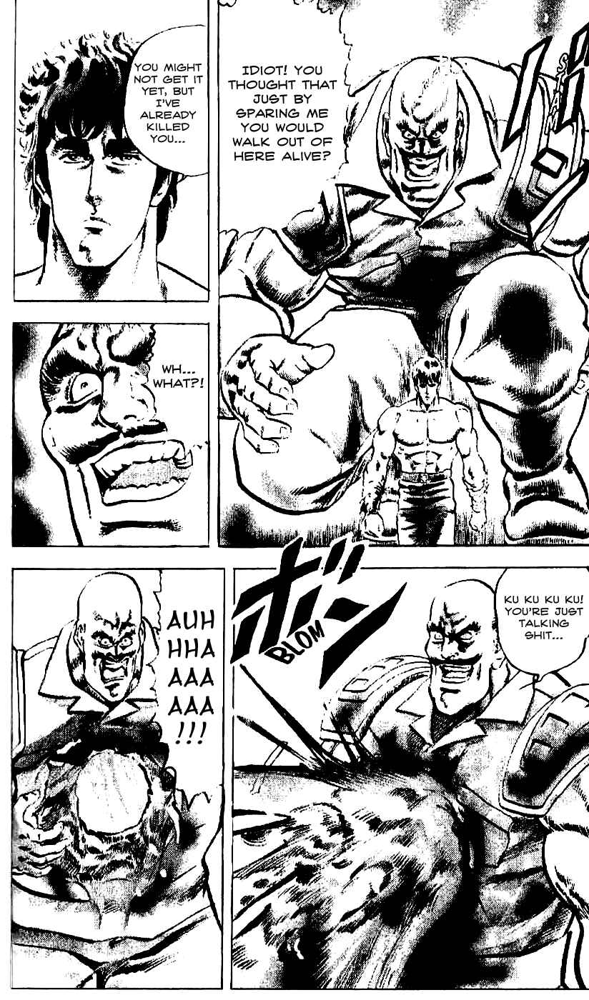 Page 18 Chapter 14 Fist of the North Star