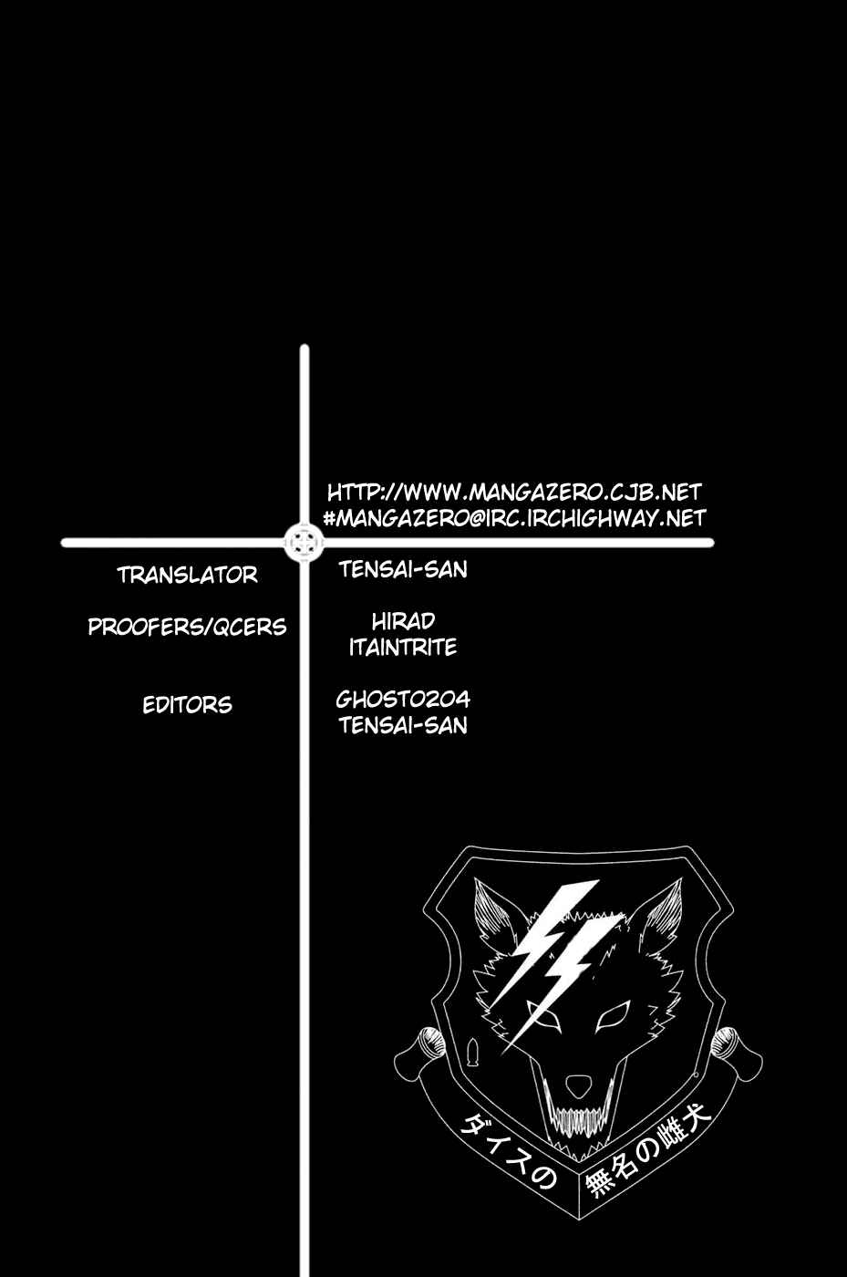 Page 20 Chapter 14 Fist of the North Star