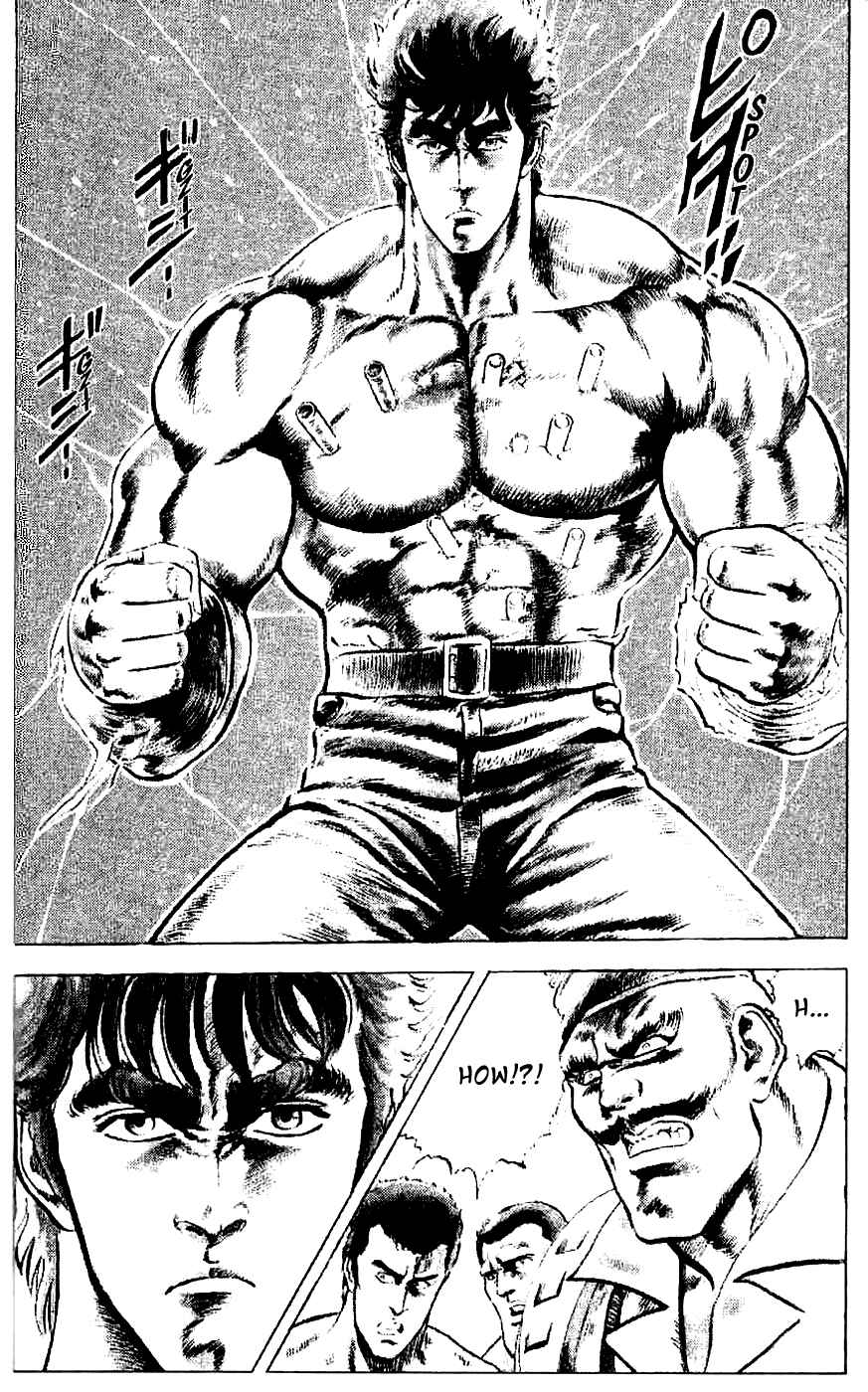 Page 3 Chapter 14 Fist of the North Star