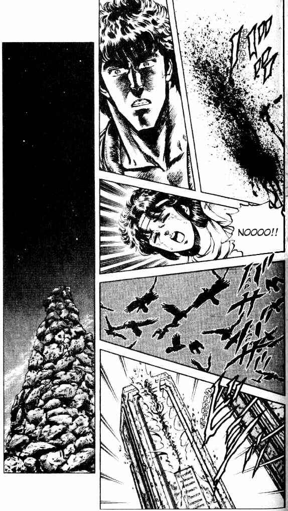 Page 15 Chapter 104 Fist of the North Star