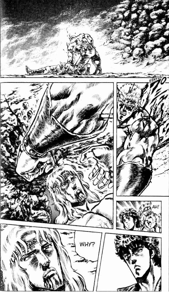 Page 16 Chapter 104 Fist of the North Star