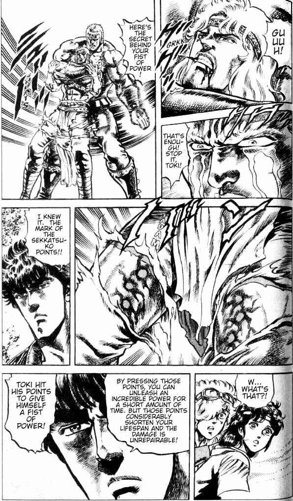 Page 7 Chapter 104 Fist of the North Star