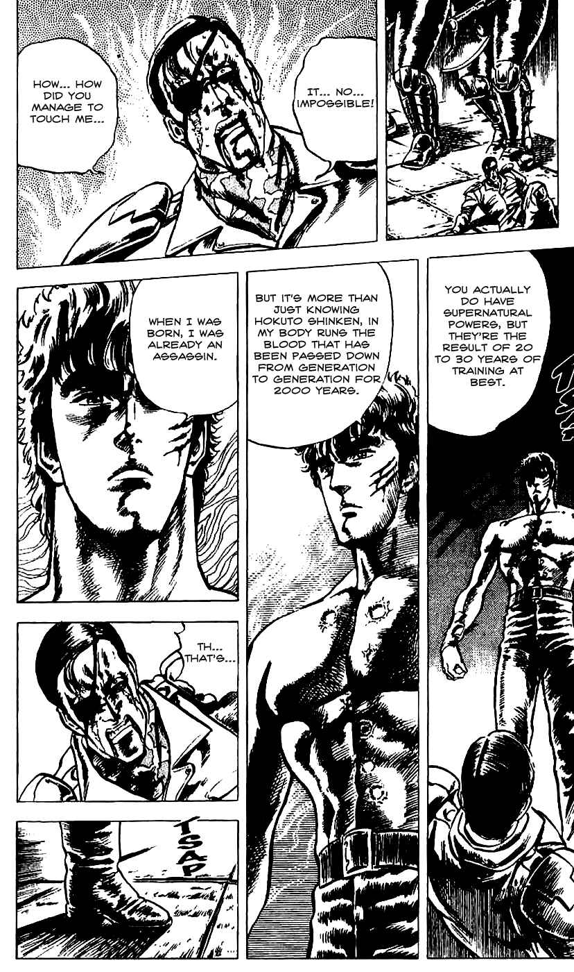 Page 11 Chapter 16 Fist of the North Star