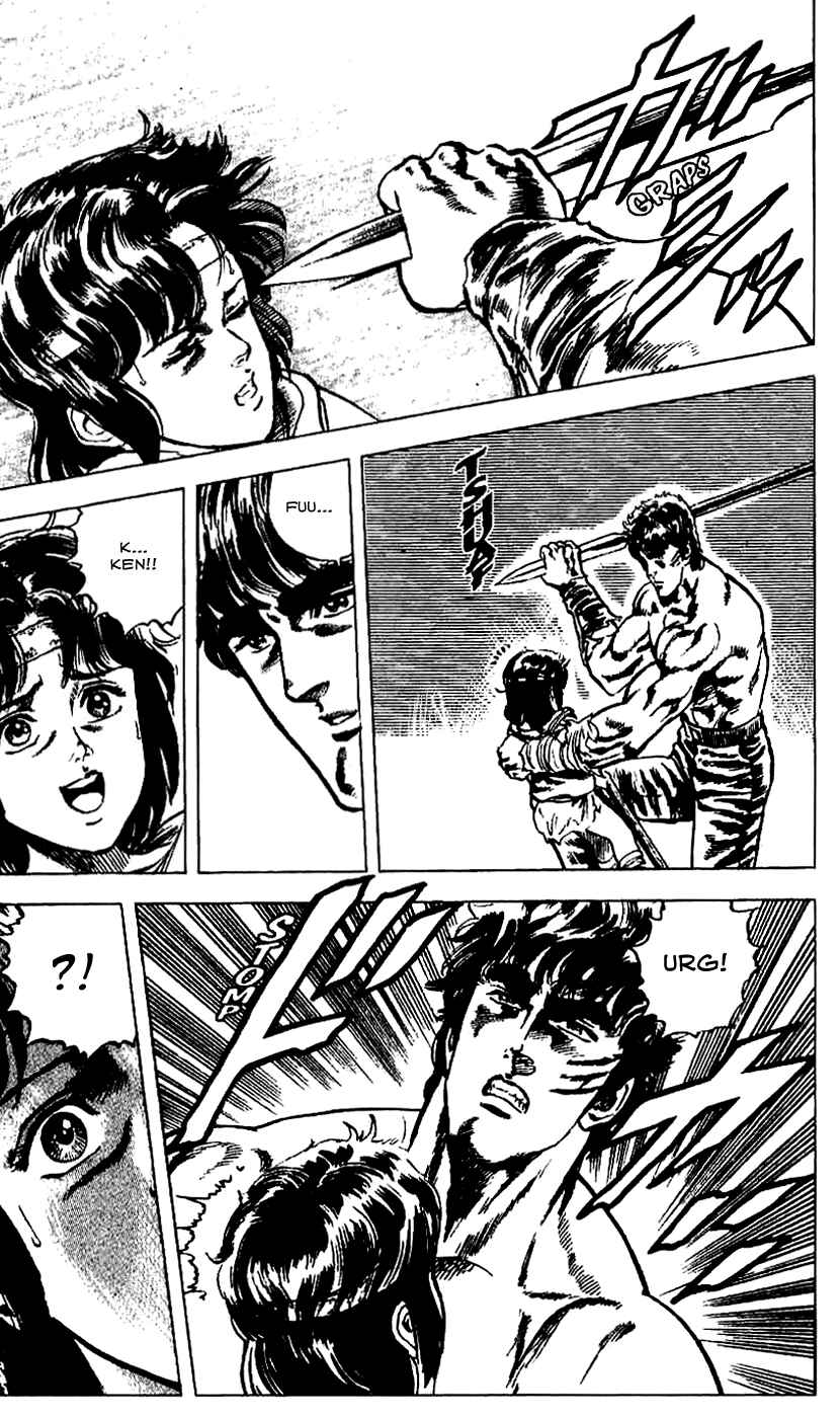 Page 14 Chapter 16 Fist of the North Star