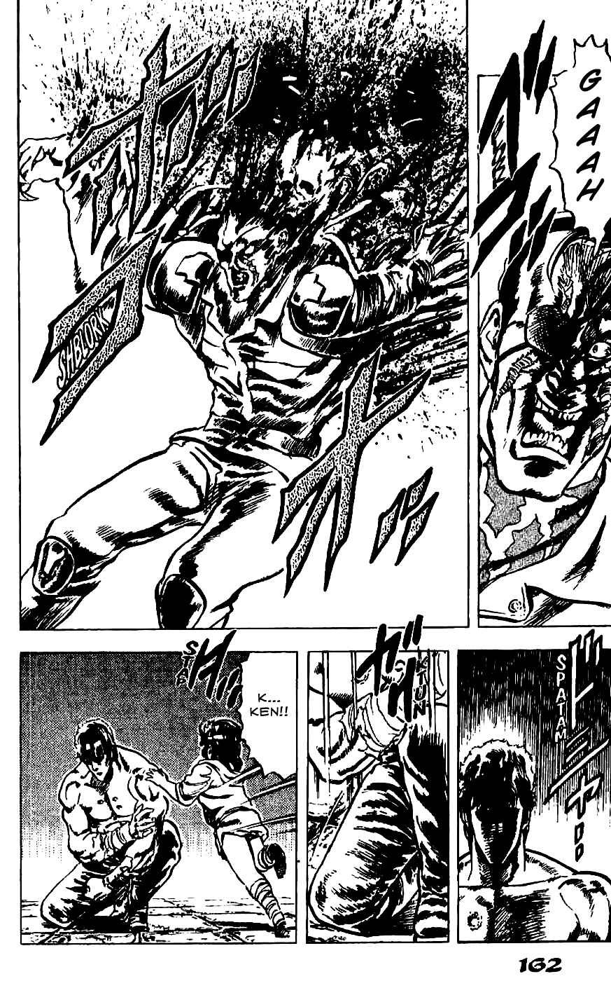 Page 19 Chapter 16 Fist of the North Star