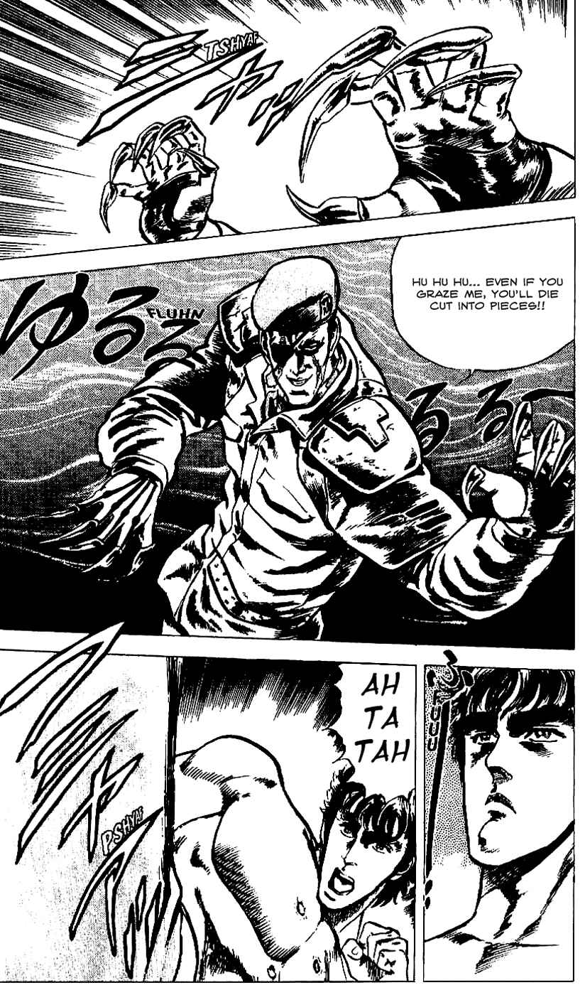 Page 2 Chapter 16 Fist of the North Star