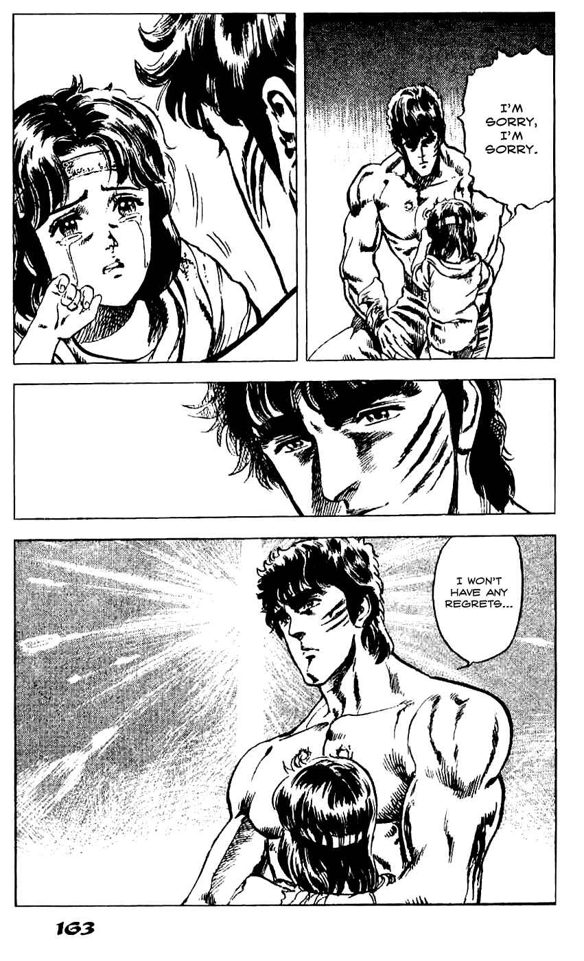 Page 20 Chapter 16 Fist of the North Star