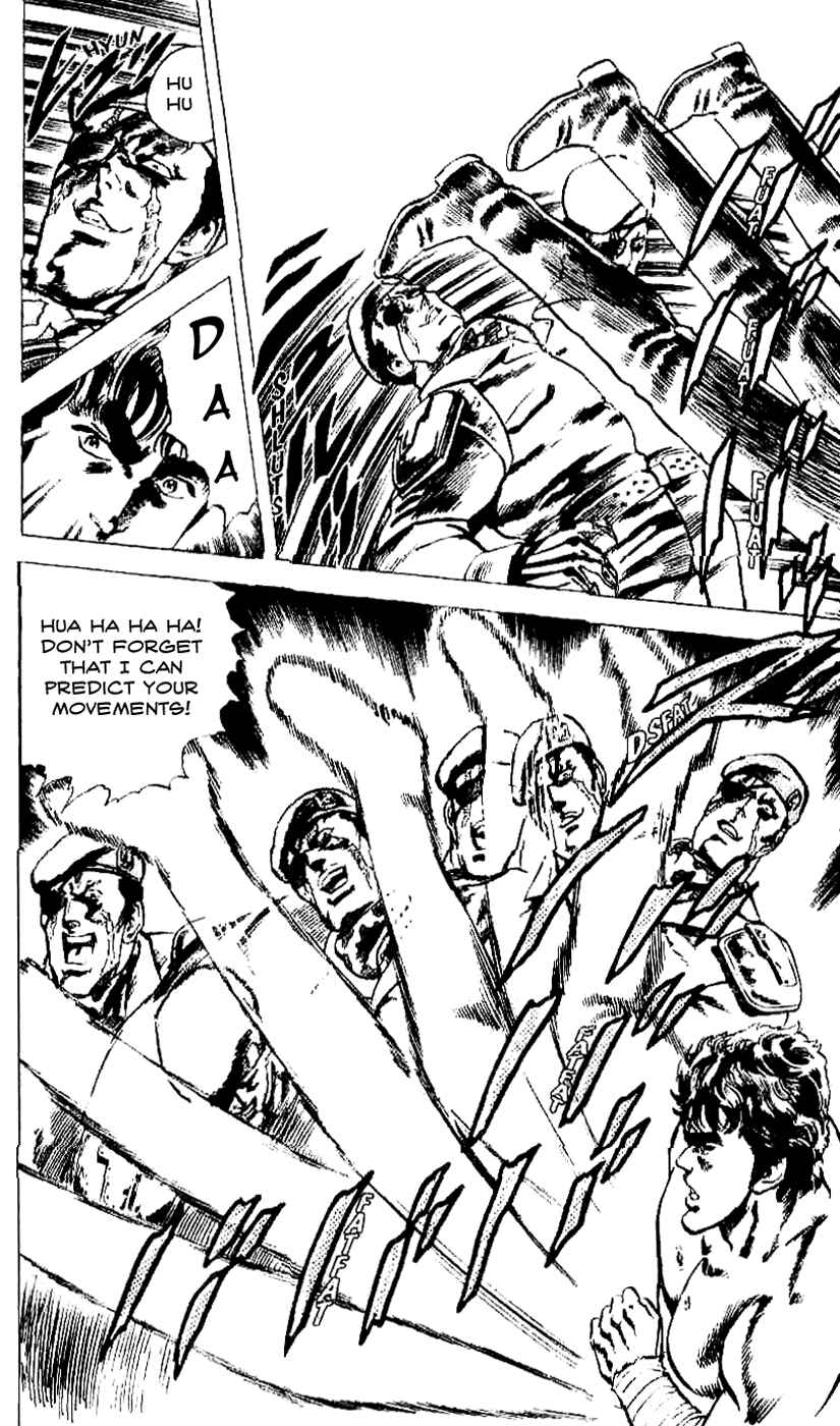 Page 3 Chapter 16 Fist of the North Star