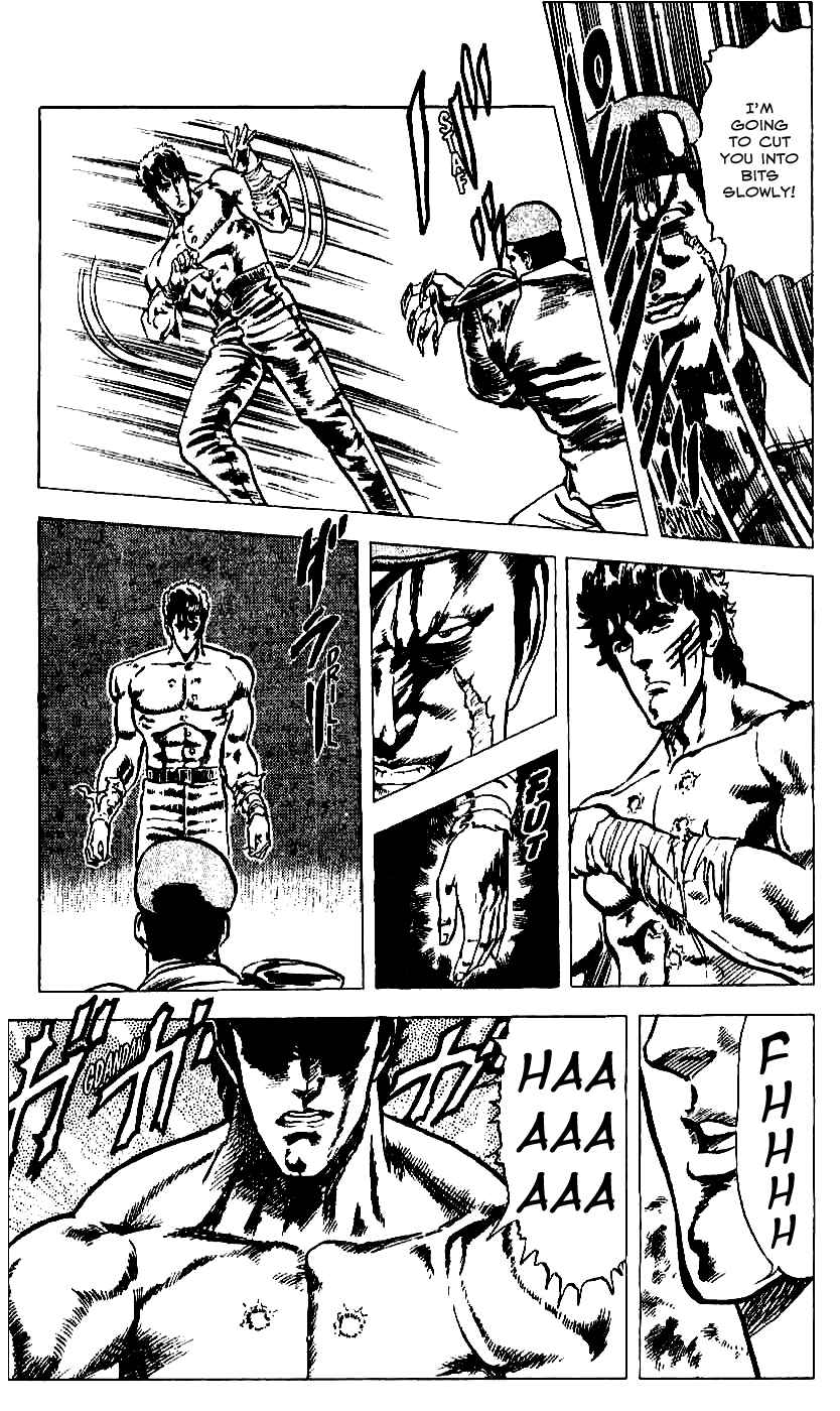 Page 4 Chapter 16 Fist of the North Star