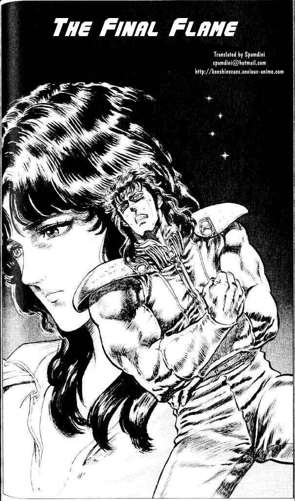 Page 1 Chapter 79 Fist of the North Star