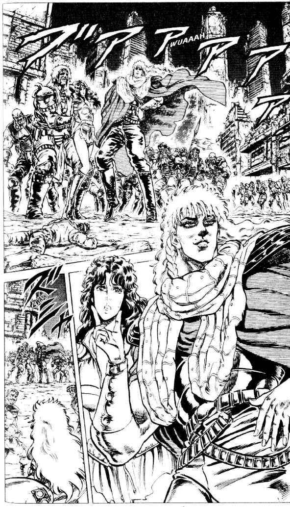 Page 15 Chapter 79 Fist of the North Star