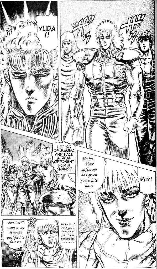 Page 16 Chapter 79 Fist of the North Star