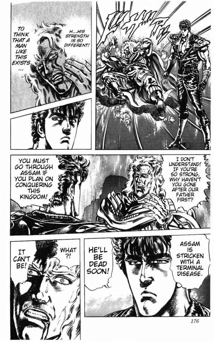 Page 11 Chapter 224 Fist of the North Star