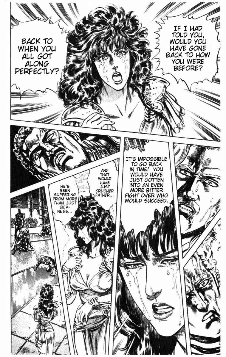 Page 13 Chapter 224 Fist of the North Star