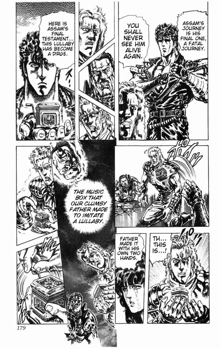 Page 14 Chapter 224 Fist of the North Star