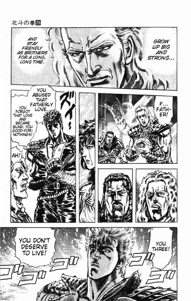 Page 16 Chapter 224 Fist of the North Star