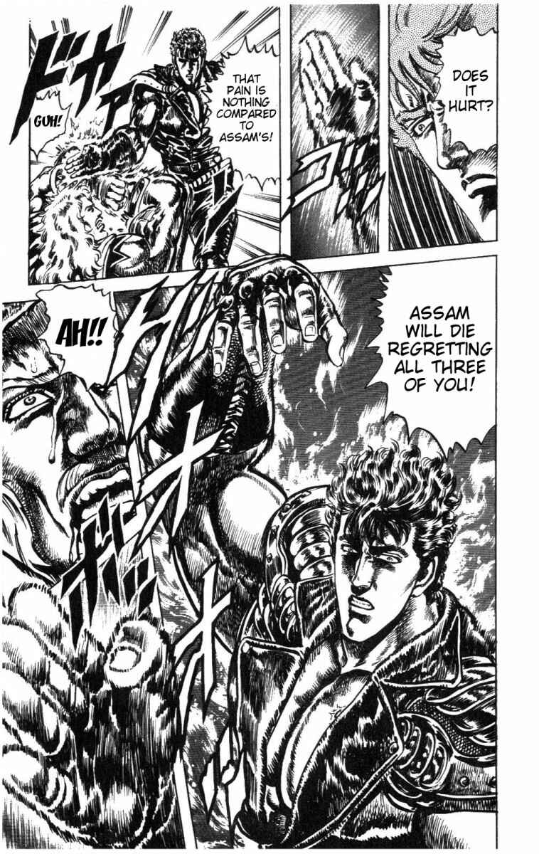 Page 18 Chapter 224 Fist of the North Star