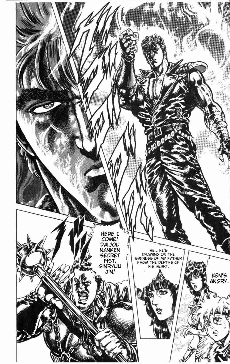 Page 5 Chapter 224 Fist of the North Star